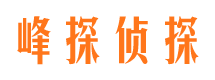 高港市婚姻出轨调查